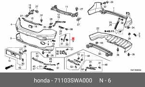 Накладка порога 71103SWA000 HONDA