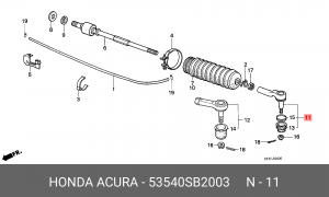 Наконечник поперечной рулевой тяги 53540SB2003 HONDA