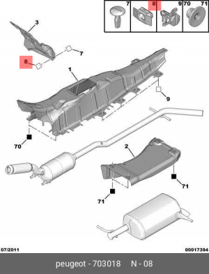 Клипса обшивки 7030 18 CITROEN PEUGEOT