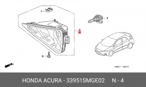 Фара противотуманная 33951SMGE02 HONDA