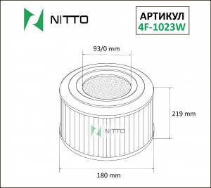 Деталь 4F1023W NITTO