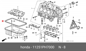 Прокладка, выпускной трубопровод 11251PH7000 HONDA