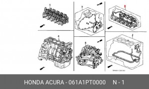 Комплект прокладок, головка цилиндра 061A1PT0000 HONDA