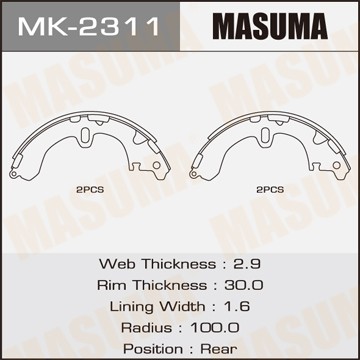 Колодки тормозные барабанные MK2311 MASUMA