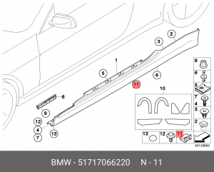 Клипса крепежная 51 71 7 066 220 BMW