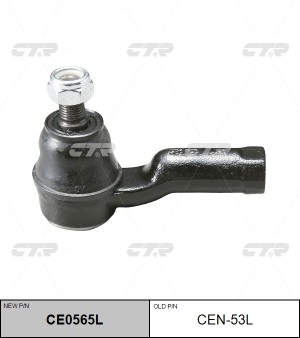 Наконечник рулевой тяги CEN-53L CTR