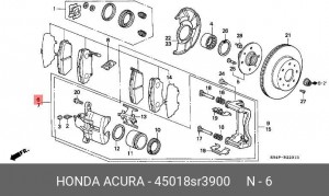 Тормозной суппорт 45018SR3900 HONDA