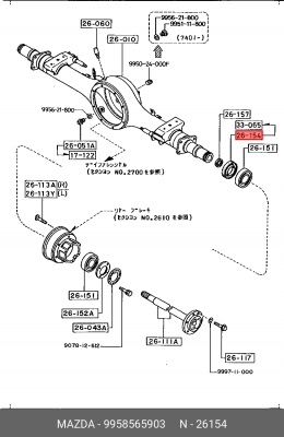 Сальник полуоси 9958565903 MAZDA