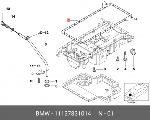 Прокладка, маслянный поддон 11 13 7 831 014 BMW