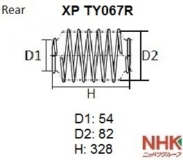 Деталь XPTY067R NHK