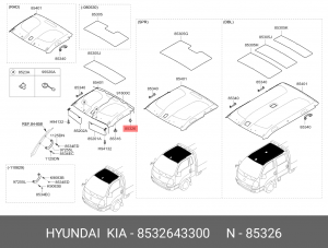 Клипса крепежная 8532643300 HYUNDAI KIA