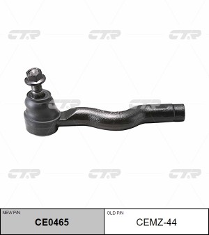 Наконечник рулевой тяги CEMZ-44 CTR