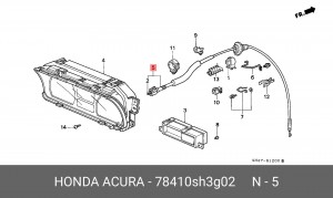 Тросик спидометра 78410SH3G02 HONDA