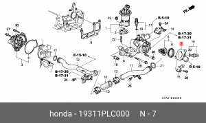 Крышка термостата системы охлаждения 19311PLC000 HONDA
