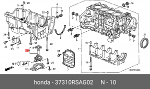 Датчик уровня масла 37310RSAG02 HONDA