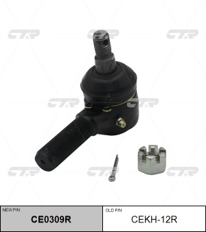 Наконечник рулевой тяги CEKH-12R CTR