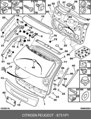 Газовая пружина, заднее стекло 8731 P1 CITROEN PEUGEOT