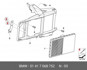 Заклепка ремонтная 51 41 7 068 752 BMW