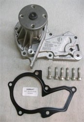 Насос - помпа системы охлаждения ДВС 1 688 697 FORD