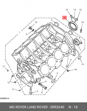 Уплотняющее кольцо, коленчатый вал ERR2640 LAND ROVER