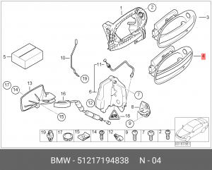 Ручка двери наружная 51 21 7 194 838 BMW