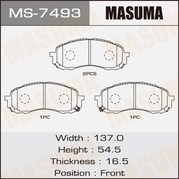 Колодки тормозные дисковые MS7493 MASUMA
