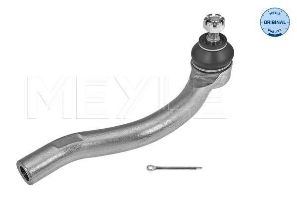 Наконечник поперечной рулевой тяги 31-16 020 0016 MEYLE