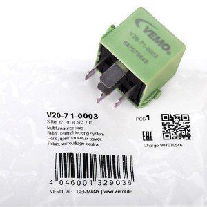 Реле, центральный замок V20-71-0003 VEMO