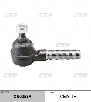 Наконечник рулевой тяги CEIS-1R CTR