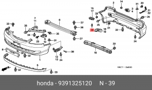 Деталь 9391325120 HONDA