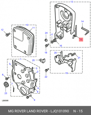 Прокладка, выпускной трубопровод LJQ101090 MG ROVER LAND ROVER