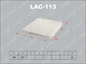 Фильтр салона LAC-113 LYNXAUTO
