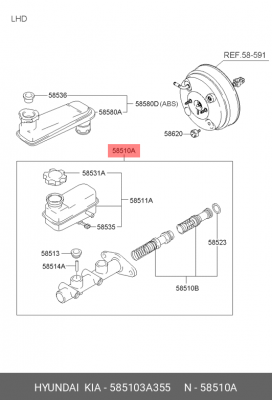 Главный тормозной цилиндр 585103A355 HYUNDAI KIA