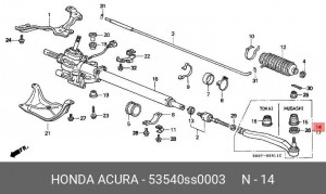 Наконечник поперечной рулевой тяги 53540SS0003 HONDA