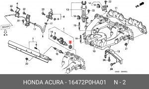 Шайба под форсунку 16472P0HA01 HONDA