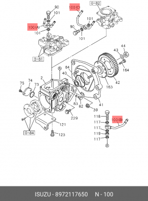 Патрубок, 8-97211-765-0 ISUZU