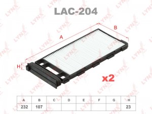 Фильтр салона LAC-204 LYNXAUTO