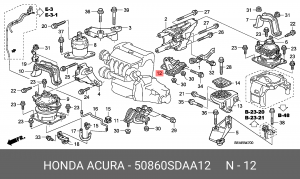 Опора коробки передач 50860SDAA12 HONDA