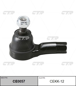 Наконечник рулевой тяги CEKK-12 CTR