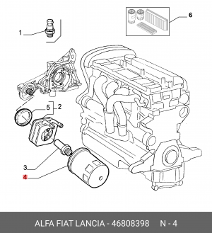 Фильтр масляный двигателя 46808398 ALFA FIAT LANCIA