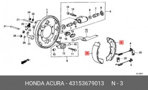 Комплект тормозных колодок 43153679013 HONDA