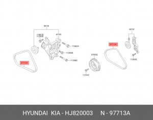 Клиновой ремень HJ820-003 HYUNDAI KIA