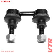 Деталь HY3904S VTR