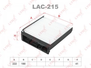 Фильтр салона LAC-215 LYNXAUTO