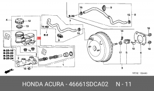 Ремкомплект 46661SDCA02 HONDA