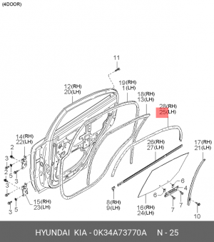 Уплотнитель капота 0K34A73770A HYUNDAI KIA