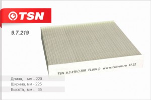 Фильтр салона 9.7.219 TSN