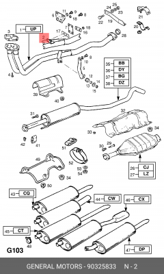 Выпускной трубопровод 90325833 GENERAL MOTORS