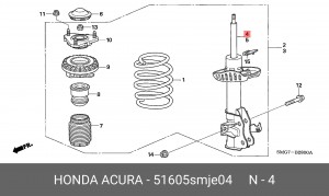Амортизатор подвески 51605-SMJ-E04 HONDA