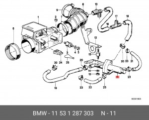Заслонка дополнительной подачи воздуха 11 53 1 287 303 BMW
